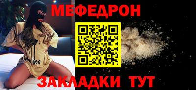 mdpv Владикавказ