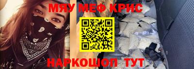 mdpv Владикавказ