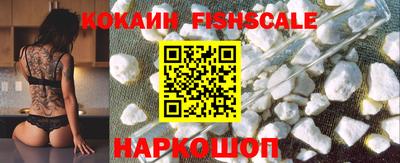 mdpv Владикавказ