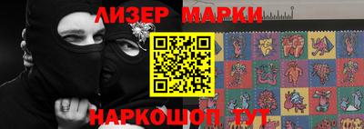 mdpv Владикавказ