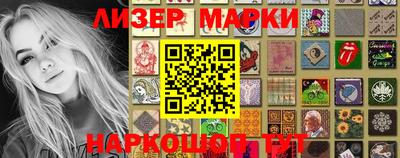 mdpv Владикавказ
