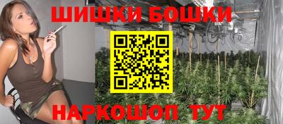 круглые Владивосток