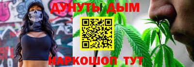 mdpv Владикавказ