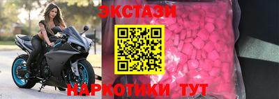 mdpv Владикавказ
