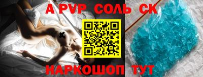 твердый Владимир