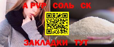 твердый Владимир