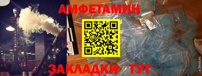 твердый Владимир