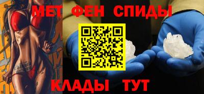 круглые Владивосток