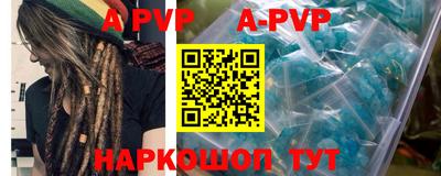 mdpv Владикавказ
