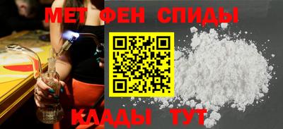 круглые Владивосток