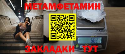 твердый Владимир