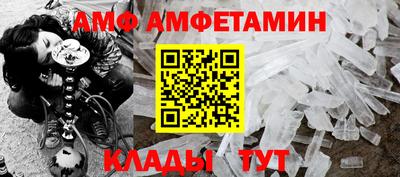 mdpv Владикавказ