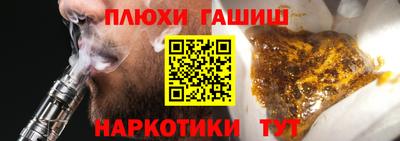 твердый Владимир