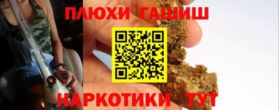 mdpv Владикавказ