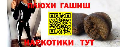 mdpv Владикавказ