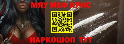 mdpv Владикавказ