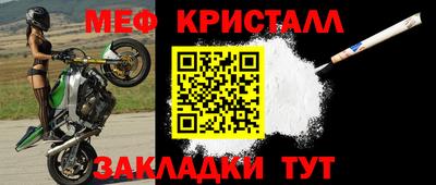 твердый Владимир